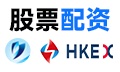 配资炒股投资|股票配资门户|股票配资网|配资炒股